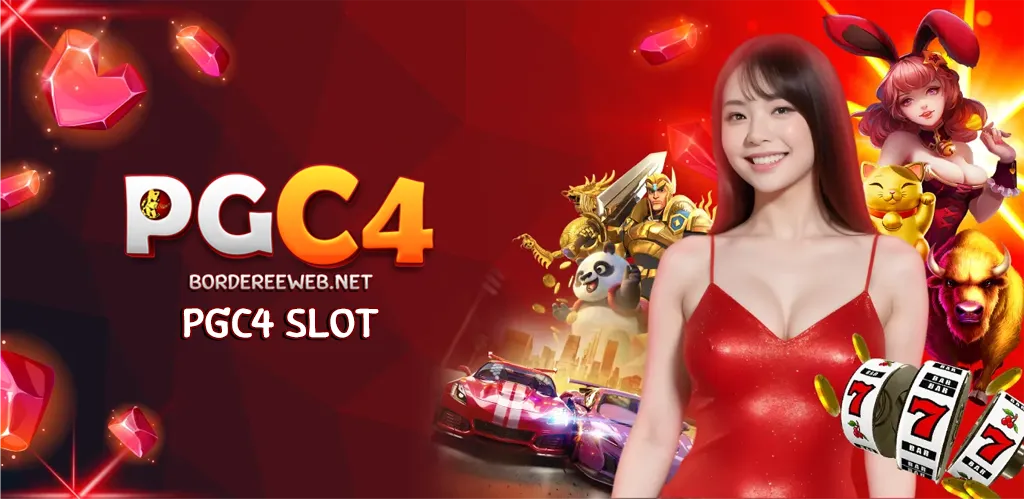 pgc4 slot